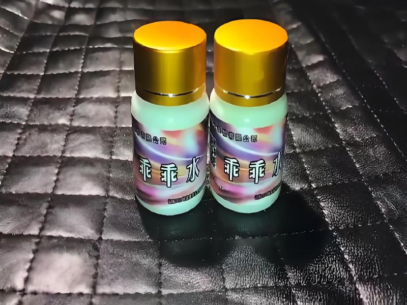 女士专用蓝精灵8962-QREk型号